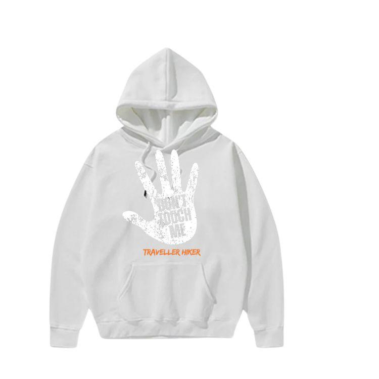Don’t Touch Me Hoodie – Unisex Graphic Fleece Pullover | Traveller Hiker Winter Streetwear